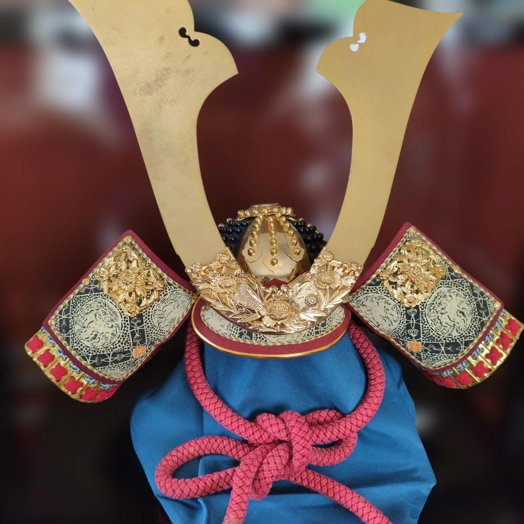 草木染　純金箔押兜　鎧師　武光作