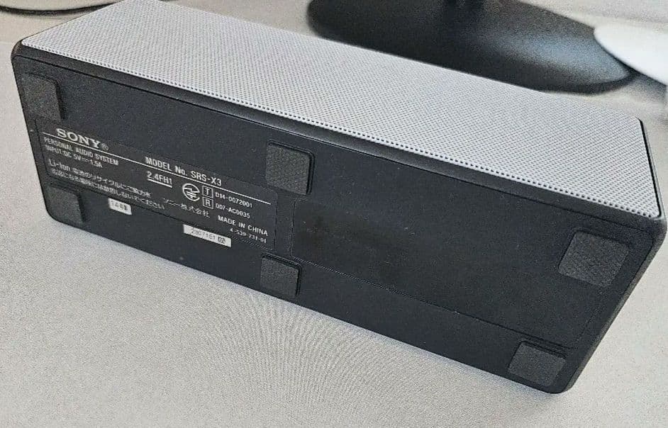 SONY SRS-X3 ワイヤレススピーカー