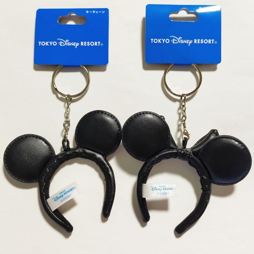 ☆新品２点☆ ディズニー カチューシャキーホルダー スタッズ ミッキー ミニー
