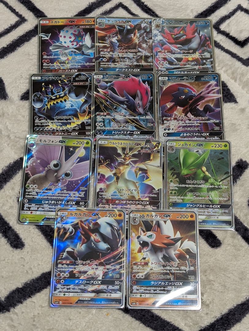 ポケモンカード多数セット