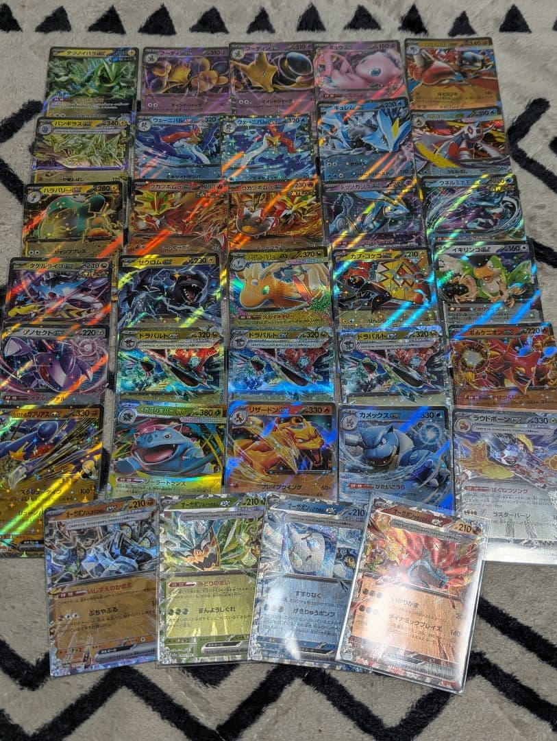 ポケモンカード多数セット