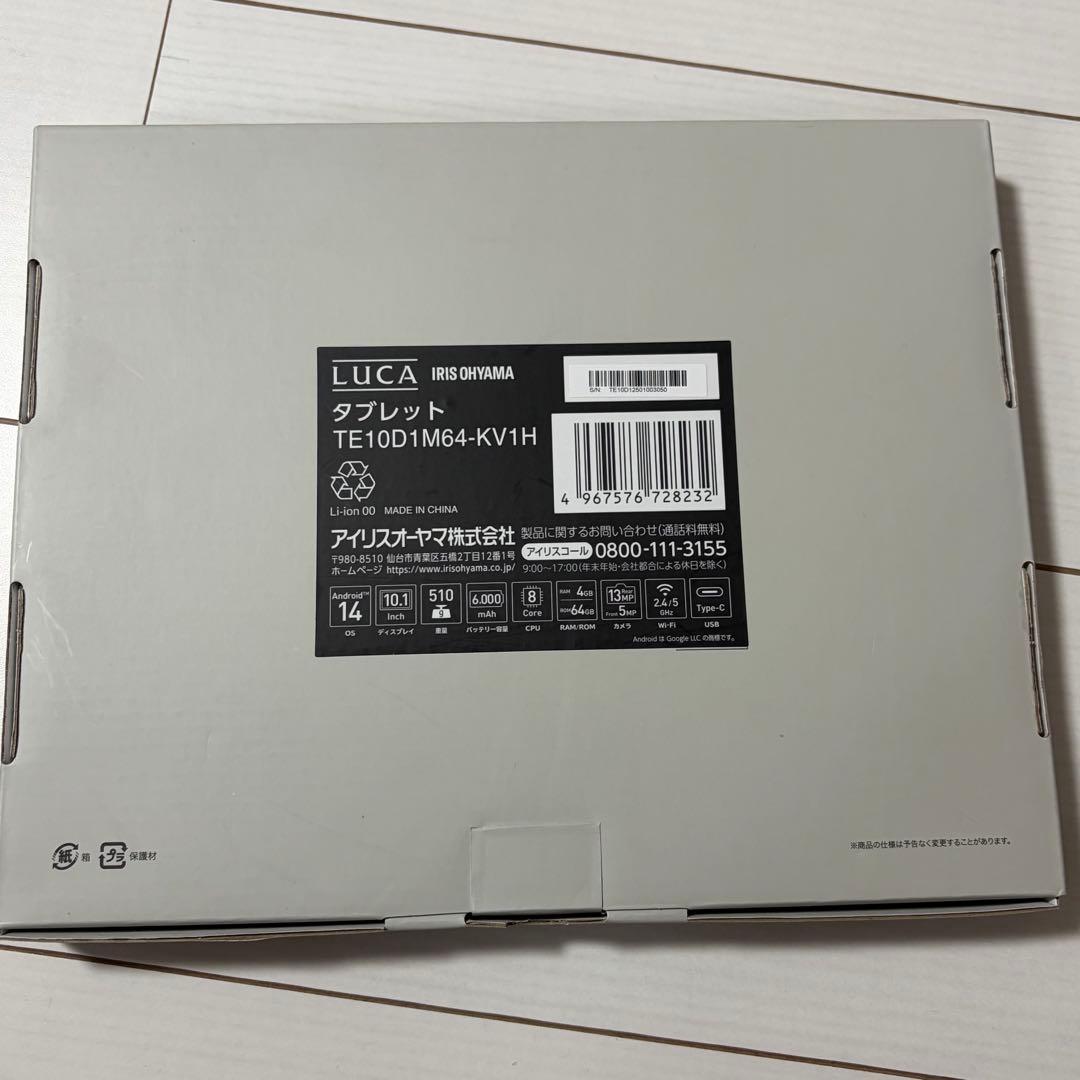 LUCA Tablet TE10D1M64-KV1H　本体 ケースカバー付き