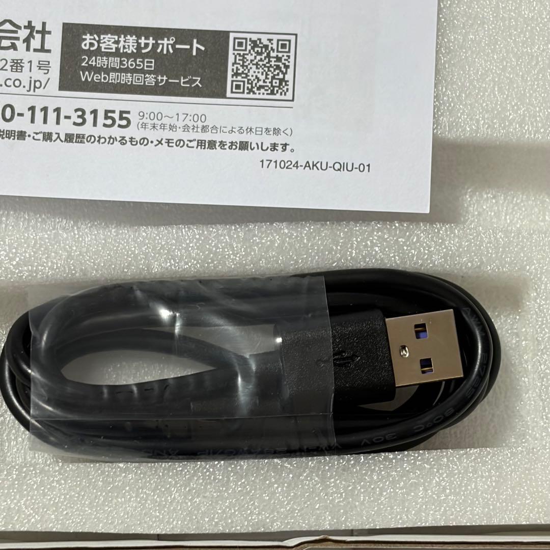 LUCA Tablet TE10D1M64-KV1H　本体 ケースカバー付き