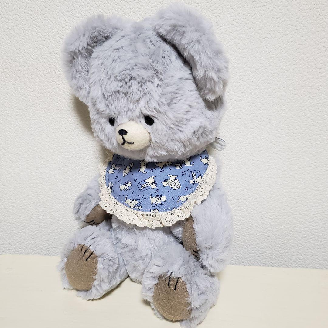 No.670 テディベア　BD 2026.1.5 グレー×スタイ