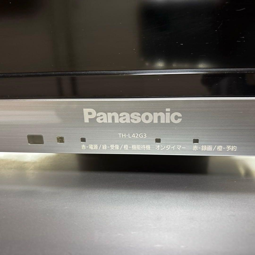 【通電確認済】Panasonic TH-L42G3