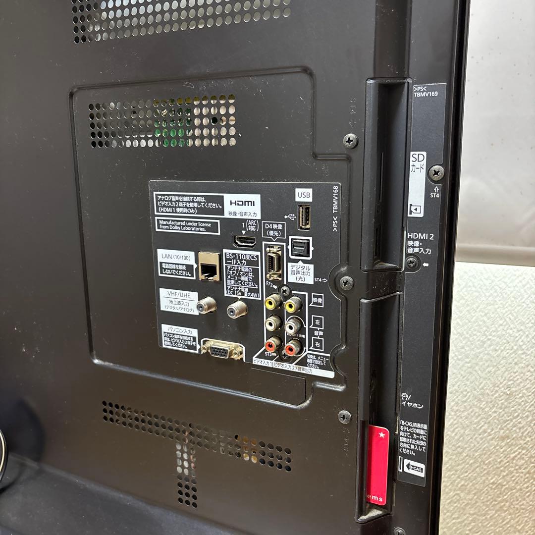 【通電確認済】Panasonic TH-L42G3
