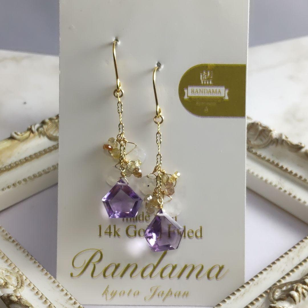 Ｎｏ．153 アメジスト（5角形カット）ムーンストーン、ジルコンのピアス