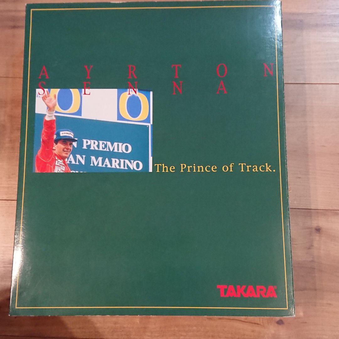 レア Ayrton Senna アイルトン セナフィギュア セット 限定品