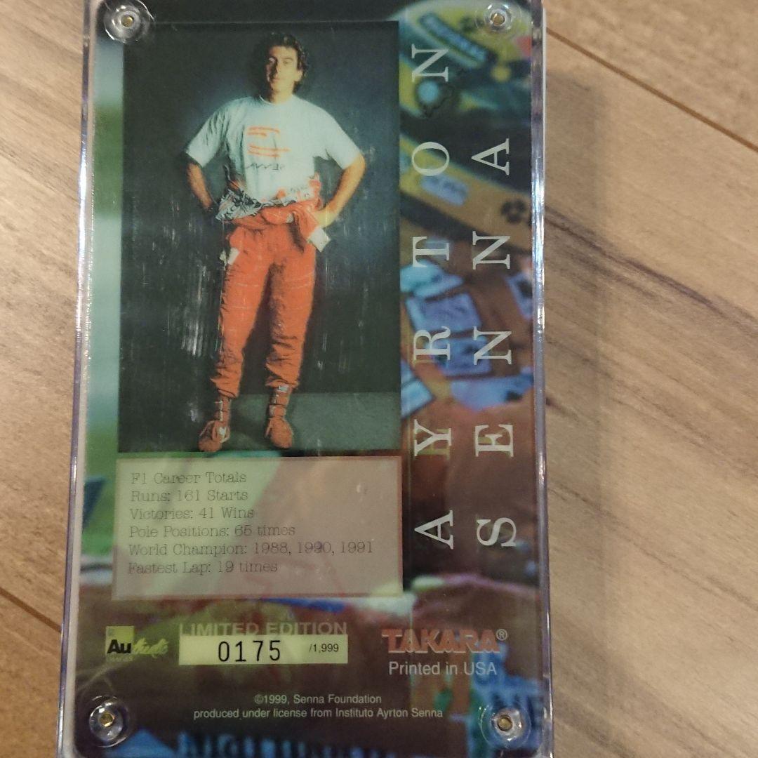 レア Ayrton Senna アイルトン セナフィギュア セット 限定品