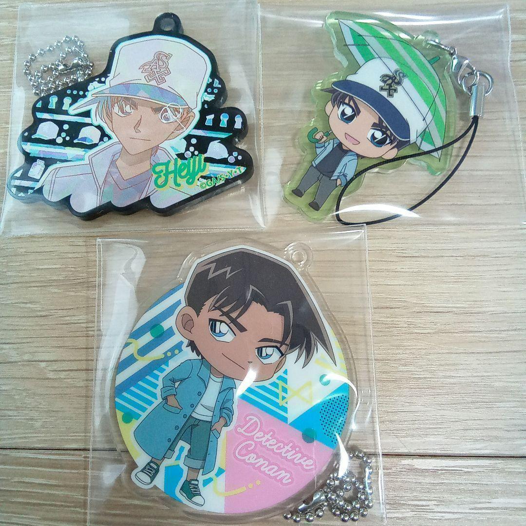 服部平次 遠山和葉 名探偵コナン キーホルダー ラバスト アクキー 大量 43個