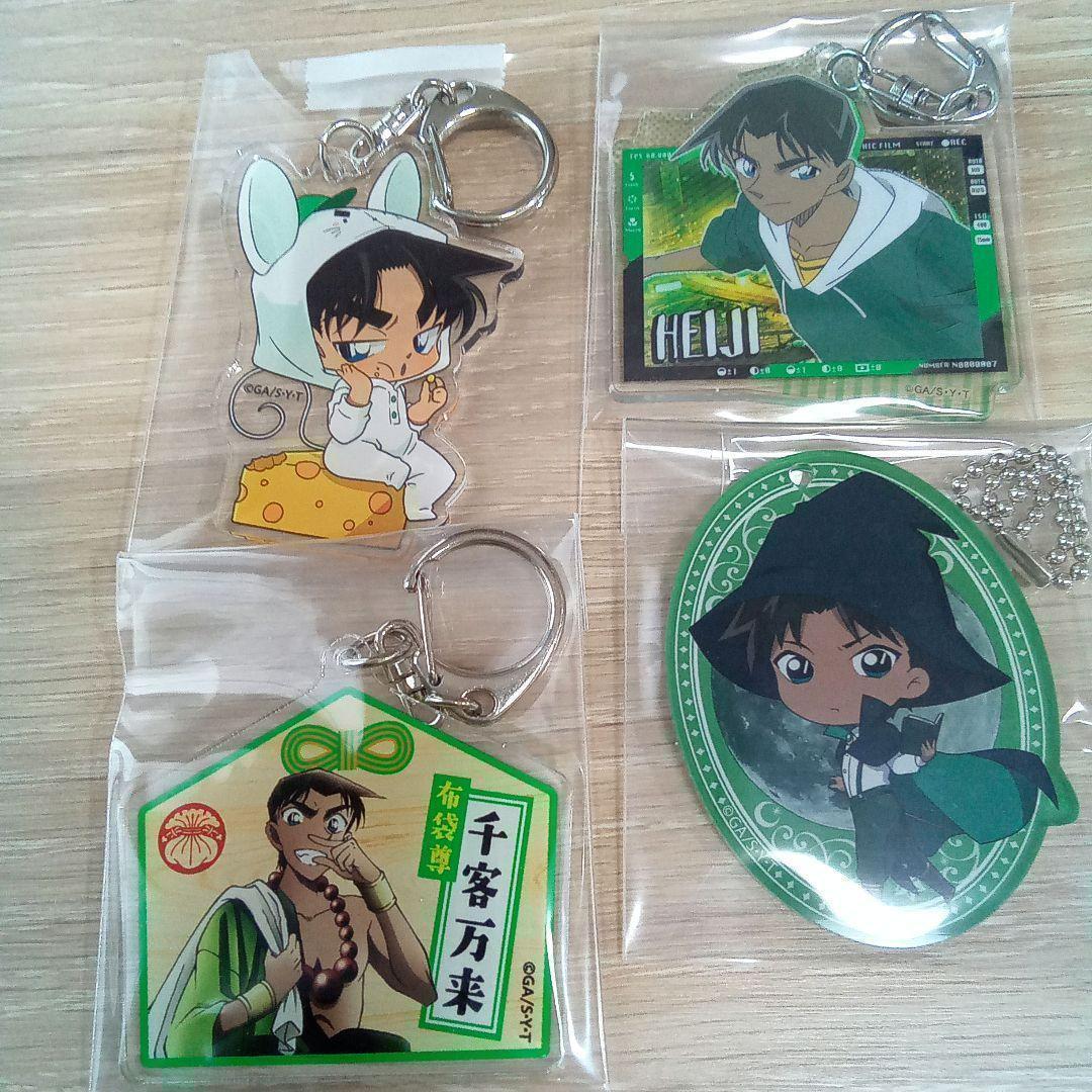 服部平次 遠山和葉 名探偵コナン キーホルダー ラバスト アクキー 大量 43個