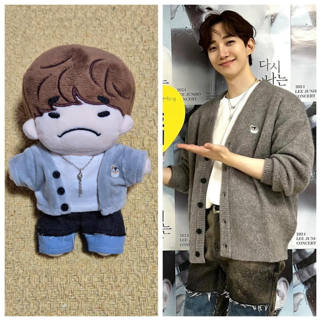 2PM ジュノドール☆イップニ 15cm☆