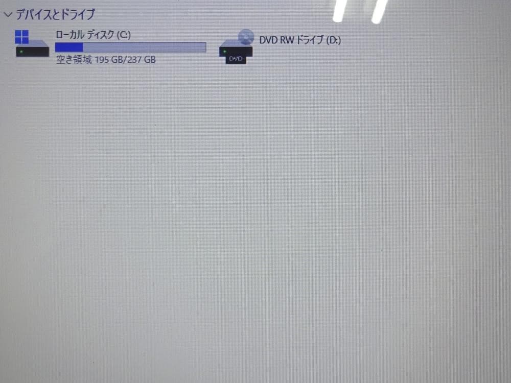 NECノート パソコン VersaPro PC-VJL24AAG1/中古特価良品