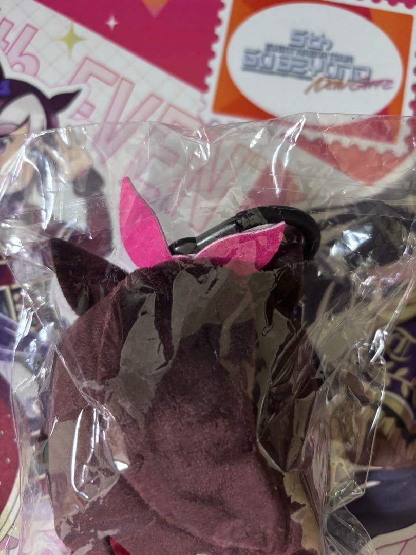 ウマ娘 トウカイテイオー ぬいぐるみ ハッピ 海外先行 Alpen Tokyo