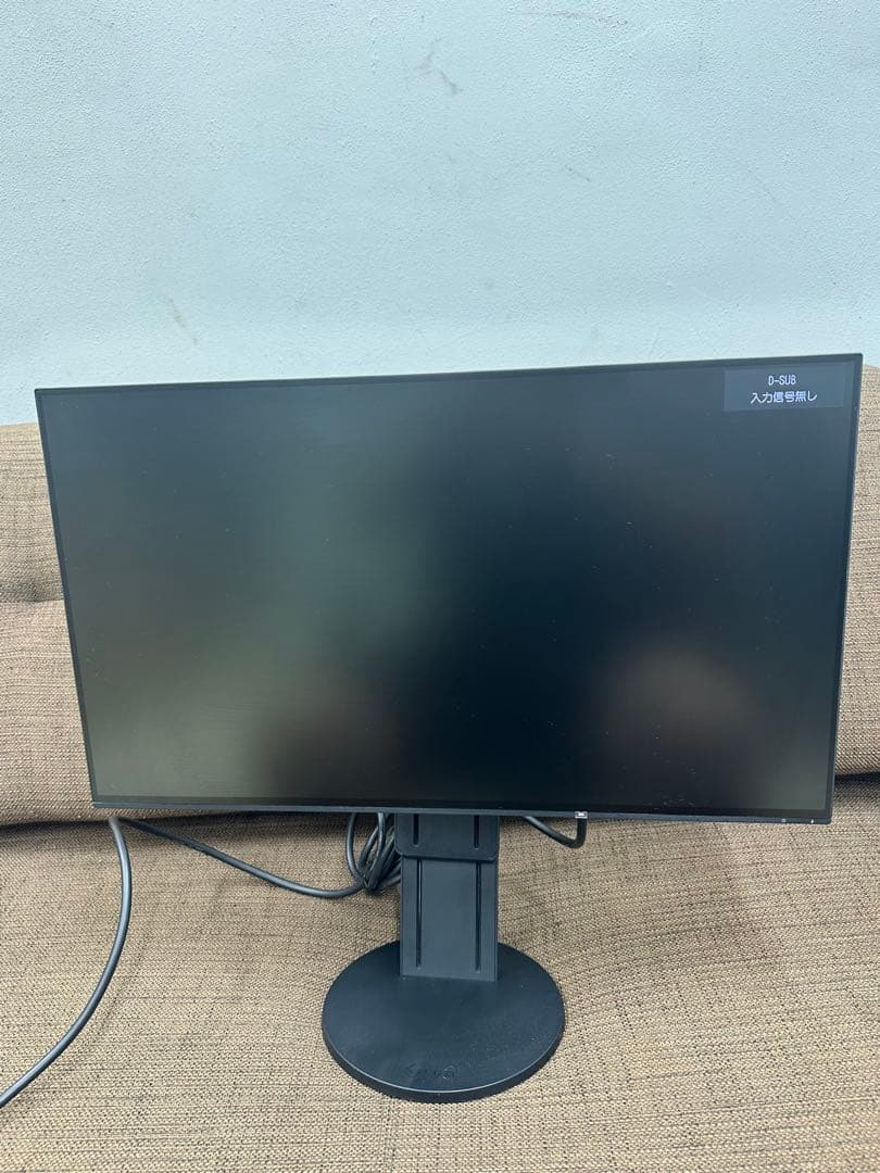 ⑤ 【美品】EIZO FlexScan EV2451 23.8型モニター　21年