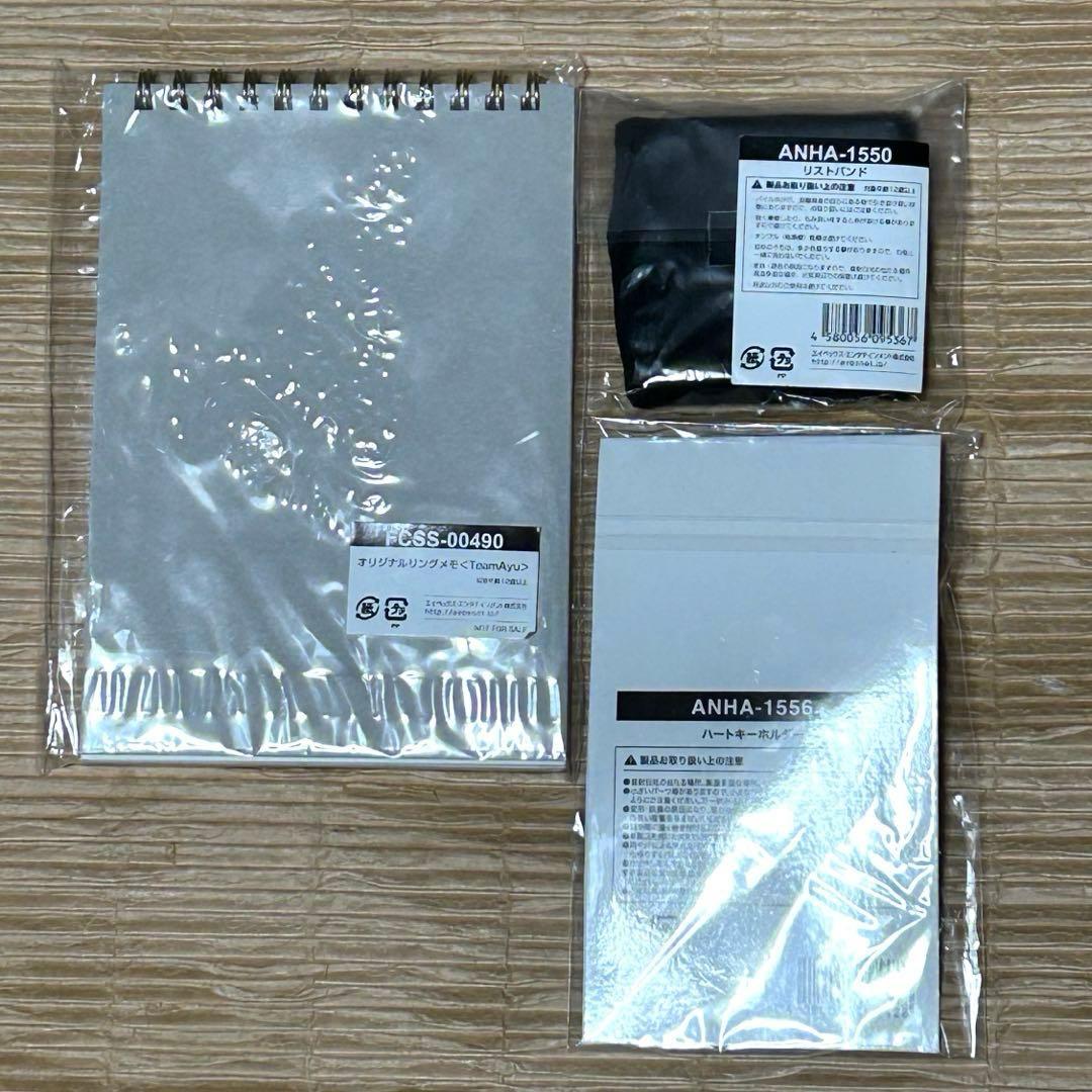 浜崎あゆみグッズまとめ売り ツアーグッズ未開封品のみ