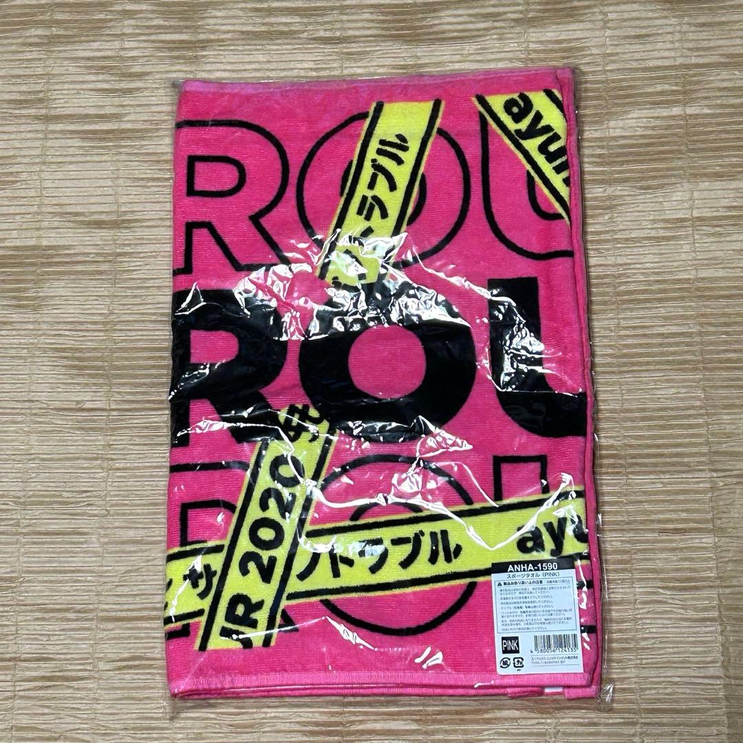 浜崎あゆみグッズまとめ売り ツアーグッズ未開封品のみ