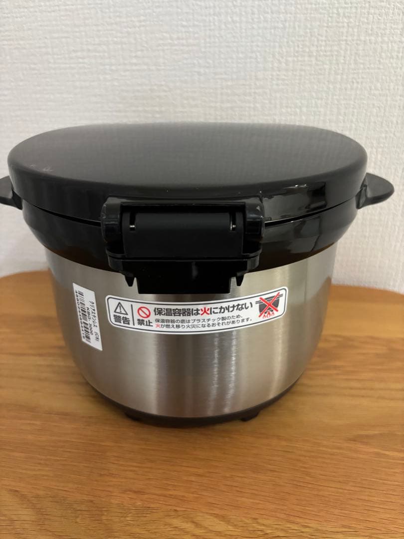 サーモス シャトルシェフ 3L 真空保温調理鍋 IH対応