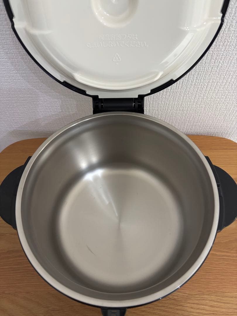 サーモス シャトルシェフ 3L 真空保温調理鍋 IH対応