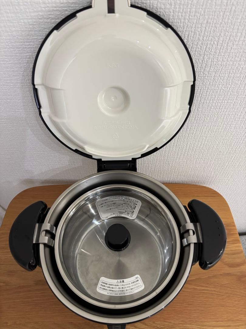 サーモス シャトルシェフ 3L 真空保温調理鍋 IH対応