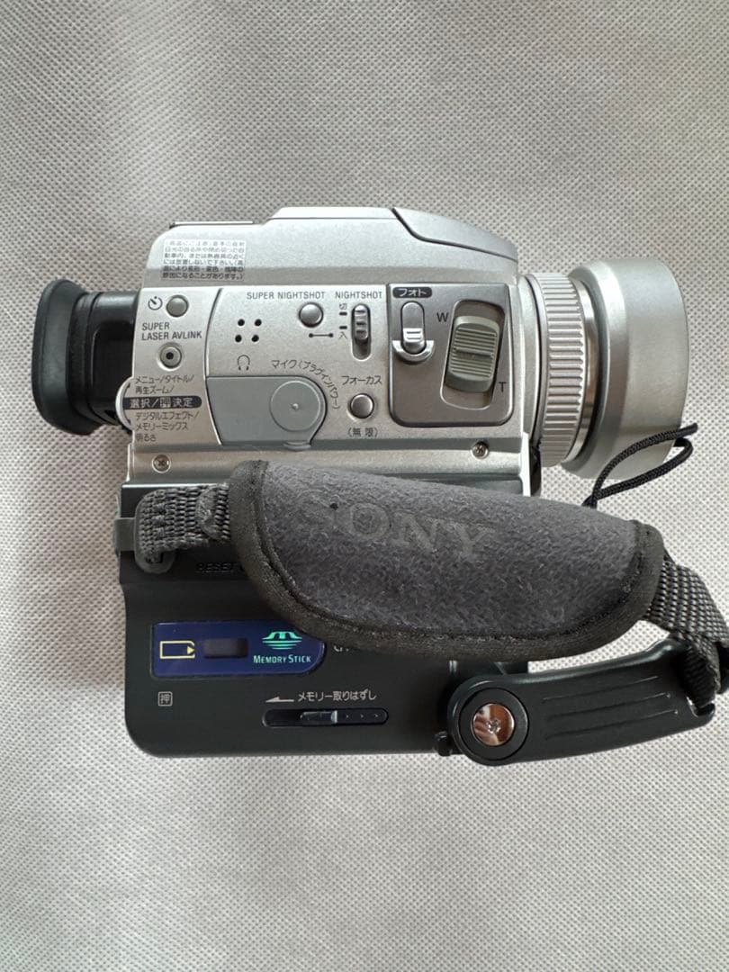 SONY ソニー デジタルビデオカメラ DCR-PC110