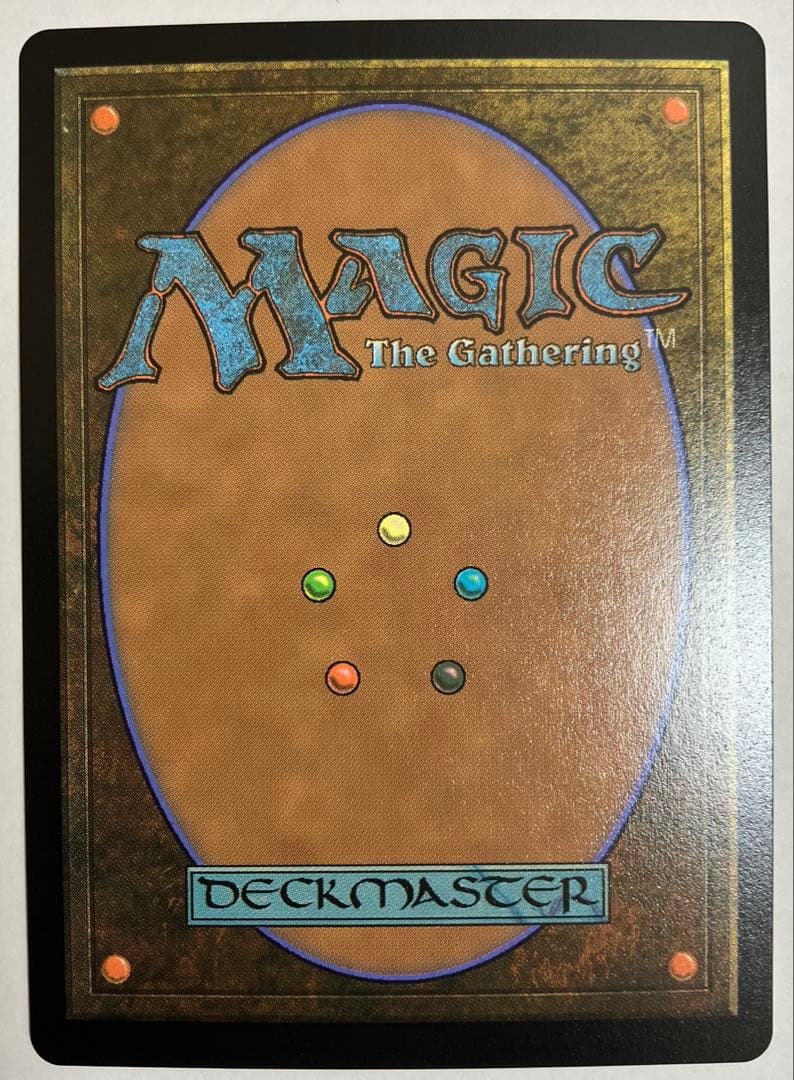 白鳥の歌/Swan Song 英語一枚