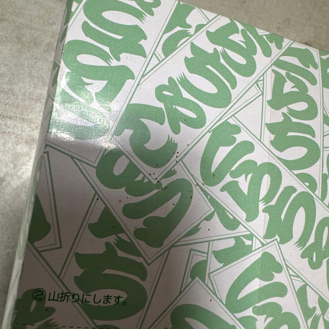 1/64 グラチャンコレクション 第9弾 12個入りBOX ミニカー アオシマ