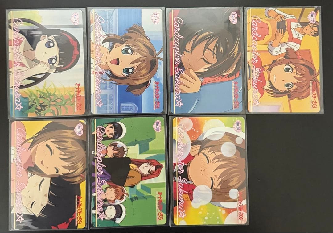カードキャプターさくら　PPカードpart2 他　まとめ売り　アマダ