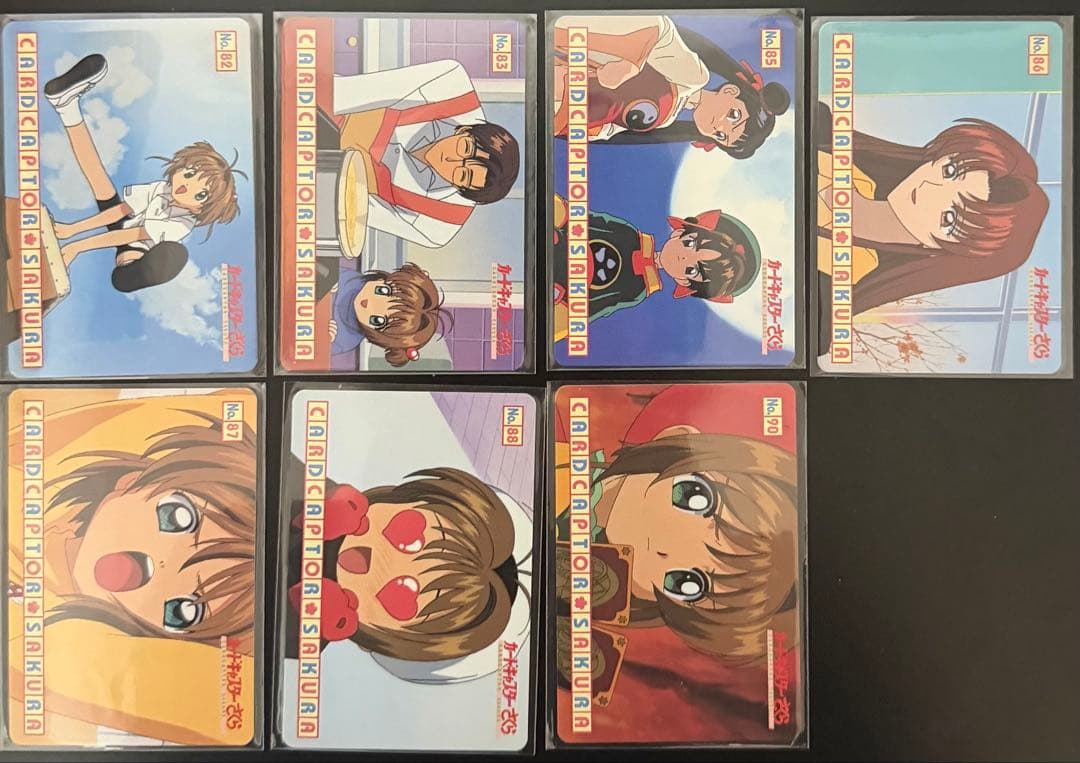 カードキャプターさくら　PPカードpart2 他　まとめ売り　アマダ
