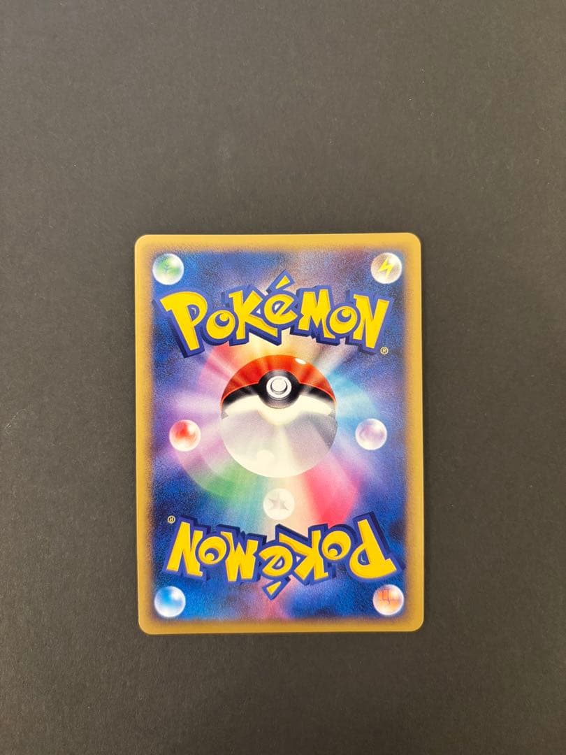 【極美品】サンドパン レジェンドミラー ソウルシルバーコレクション1ed