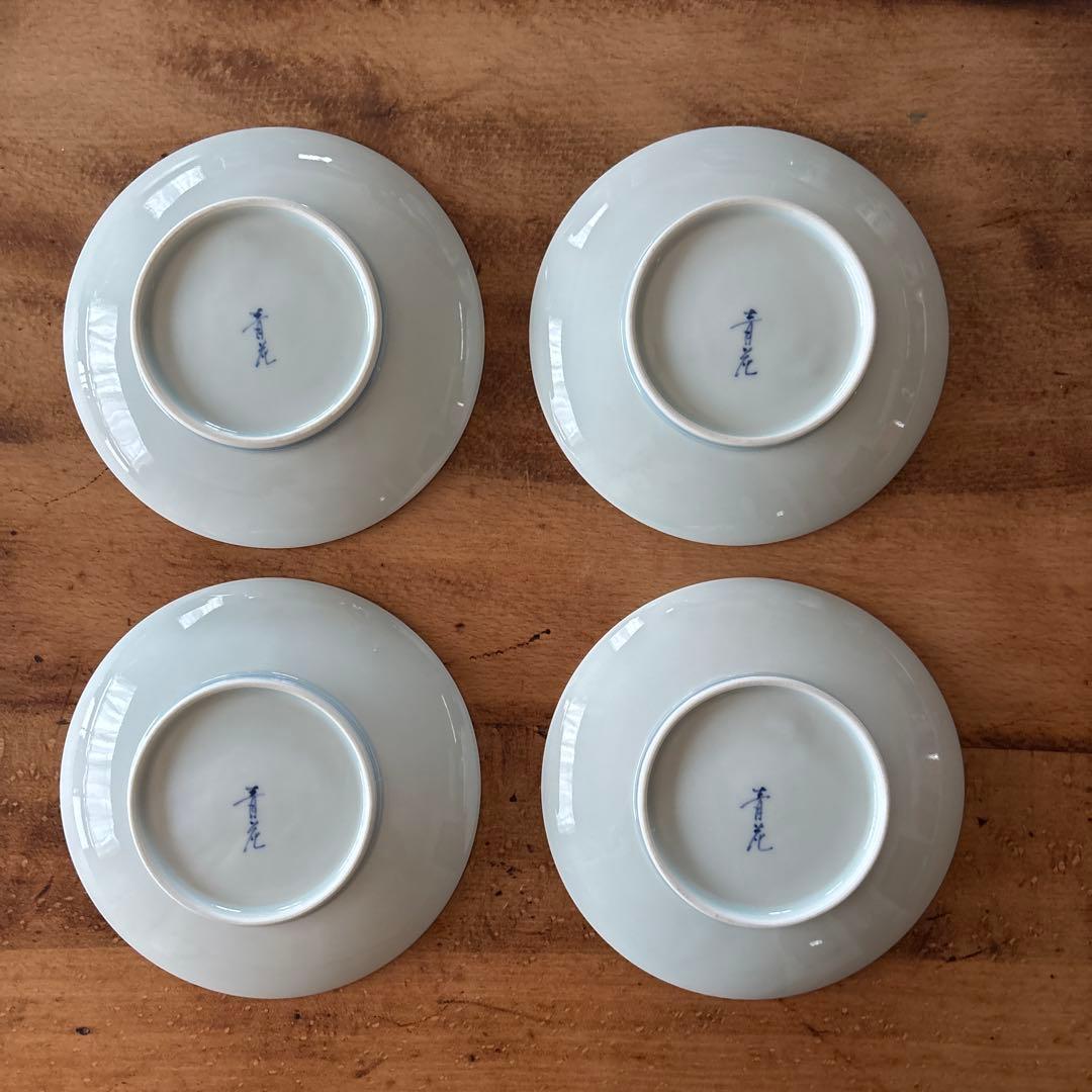 有田焼　青花　しん窯　小皿　中皿　湯呑み　コーヒーカップ　ワイングラス他まとめて