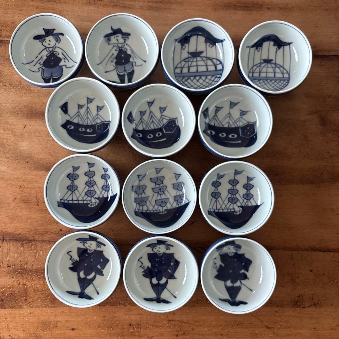 有田焼　青花　しん窯　小皿　中皿　湯呑み　コーヒーカップ　ワイングラス他まとめて