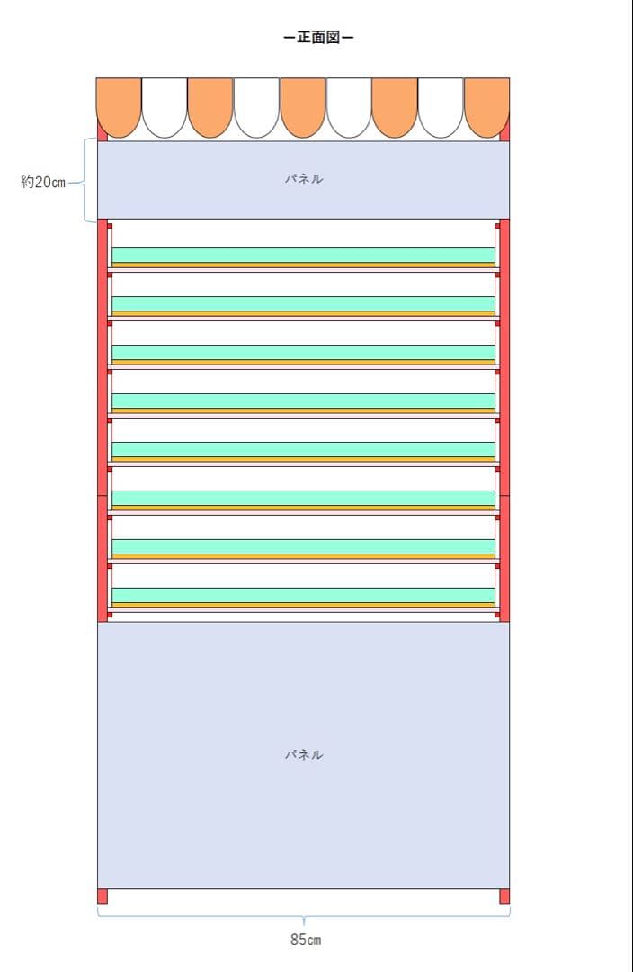ghana_made/オーダー品/イベント什器/折りたたみ什器/多段ラック