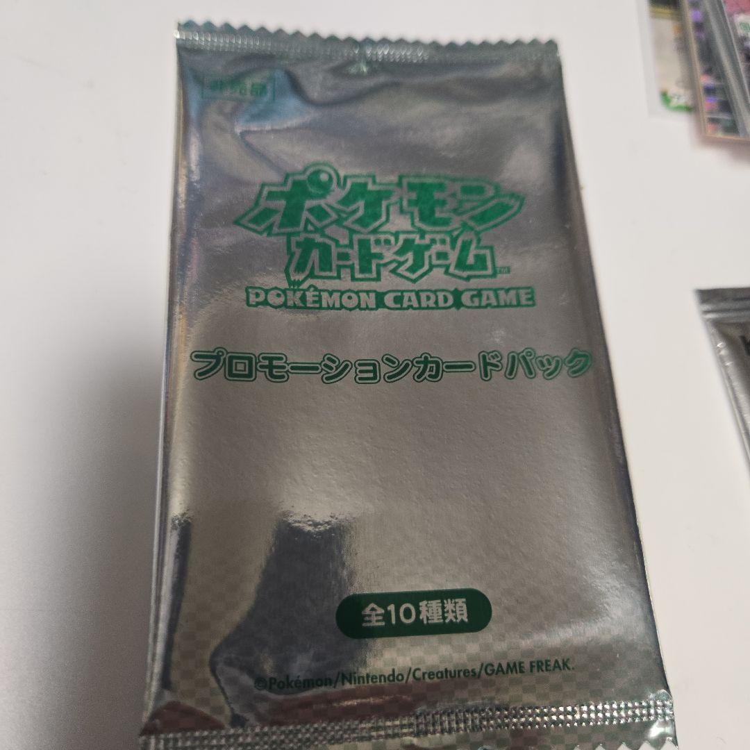 ポケカ　プロモ　ジムチャレンジ　bw　1弾　とその他　計4つ