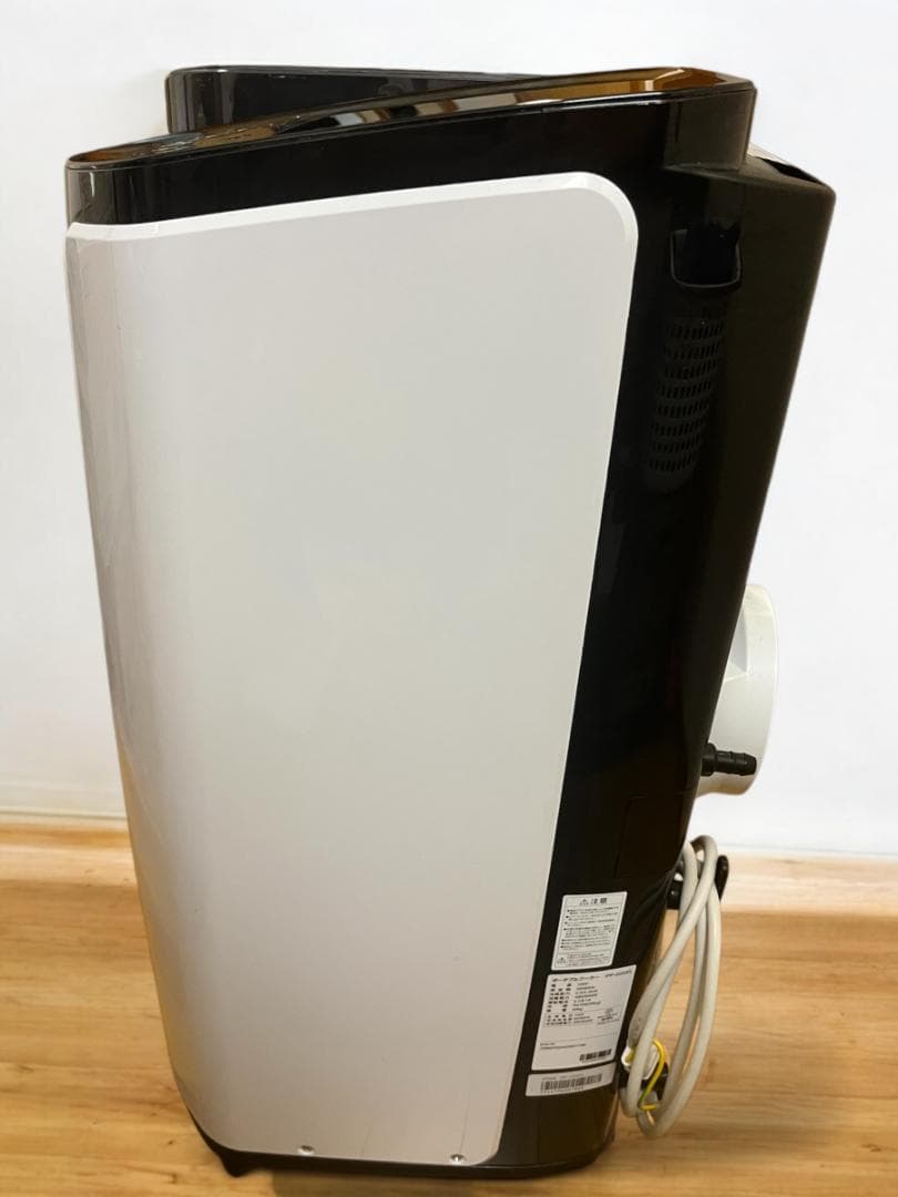 アイリスオーヤマ　ポータブルクーラー　IPP-2222G