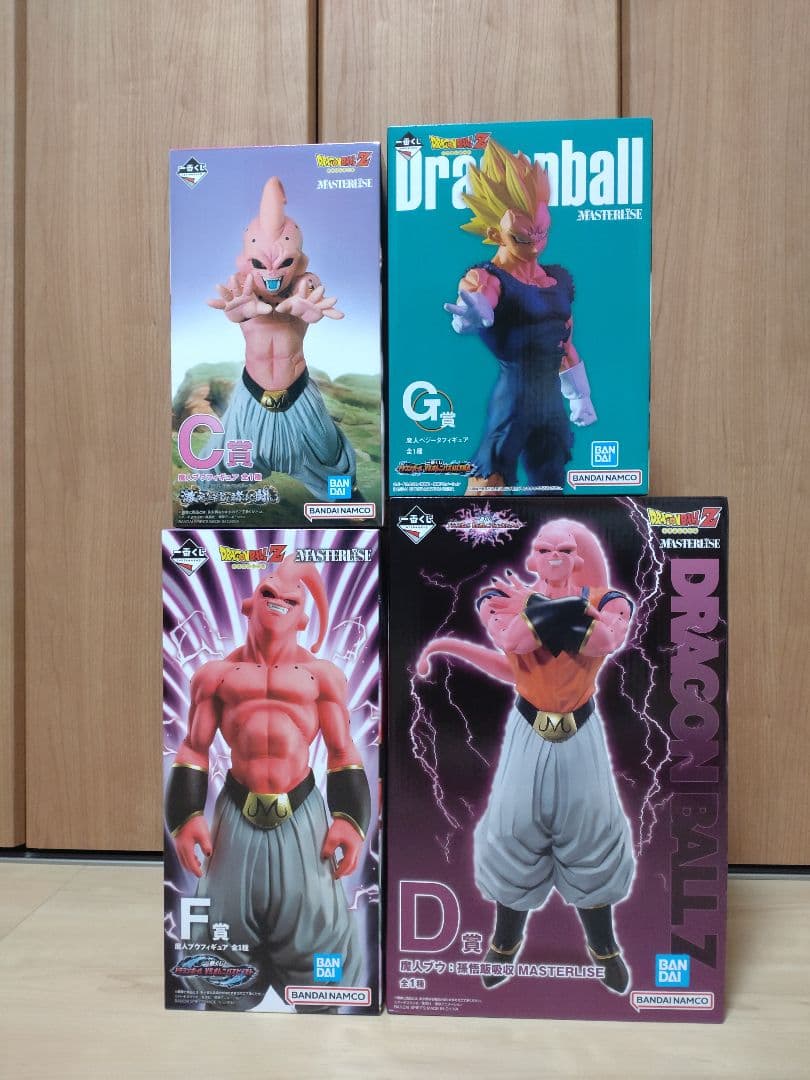 一番くじドラゴンボールフィギュア②