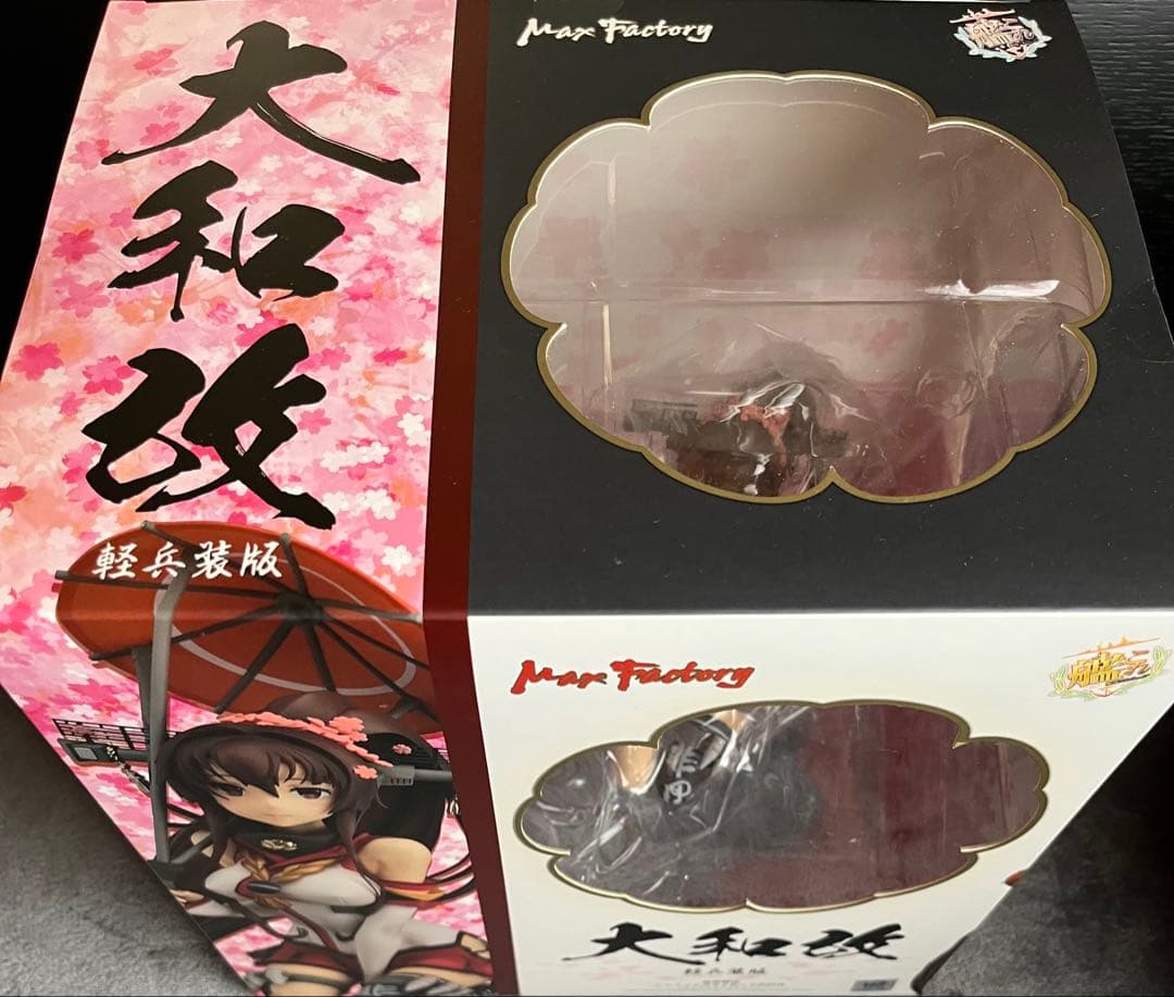だ*い様 艦これ　大和改　軽兵装版　フィギュア　未開封品