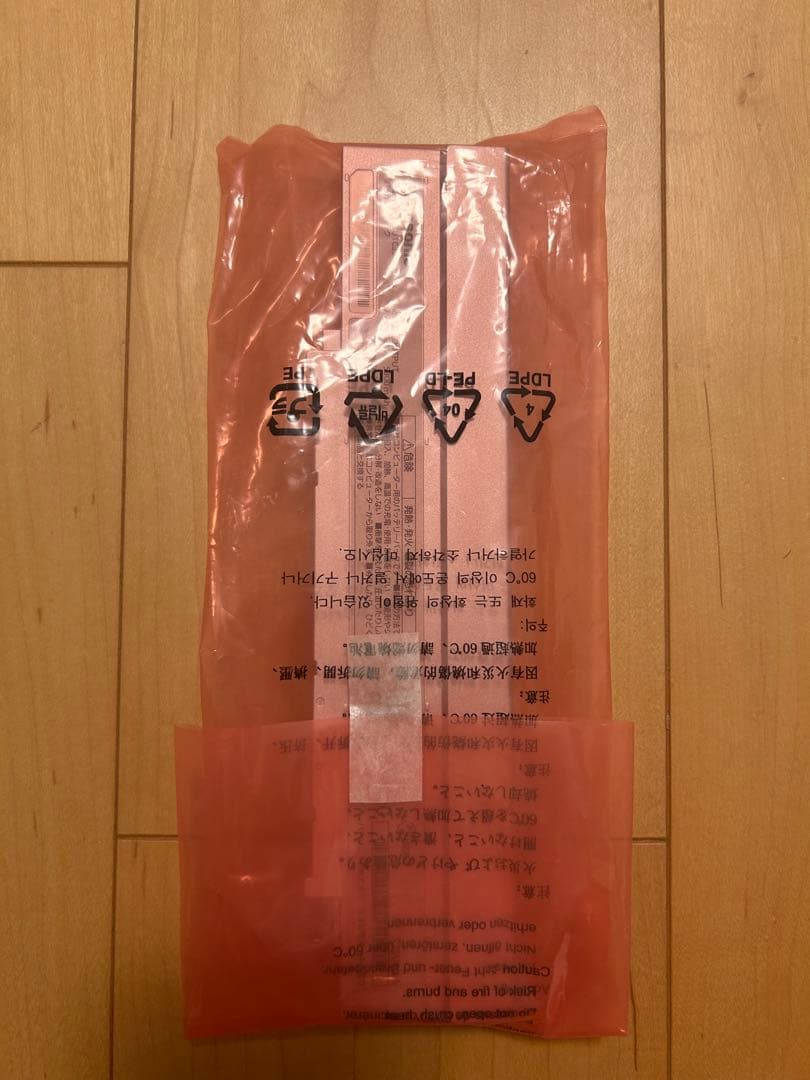 未使用新品　CF-VZSU1CJS CF-SV/LV用バッテリー