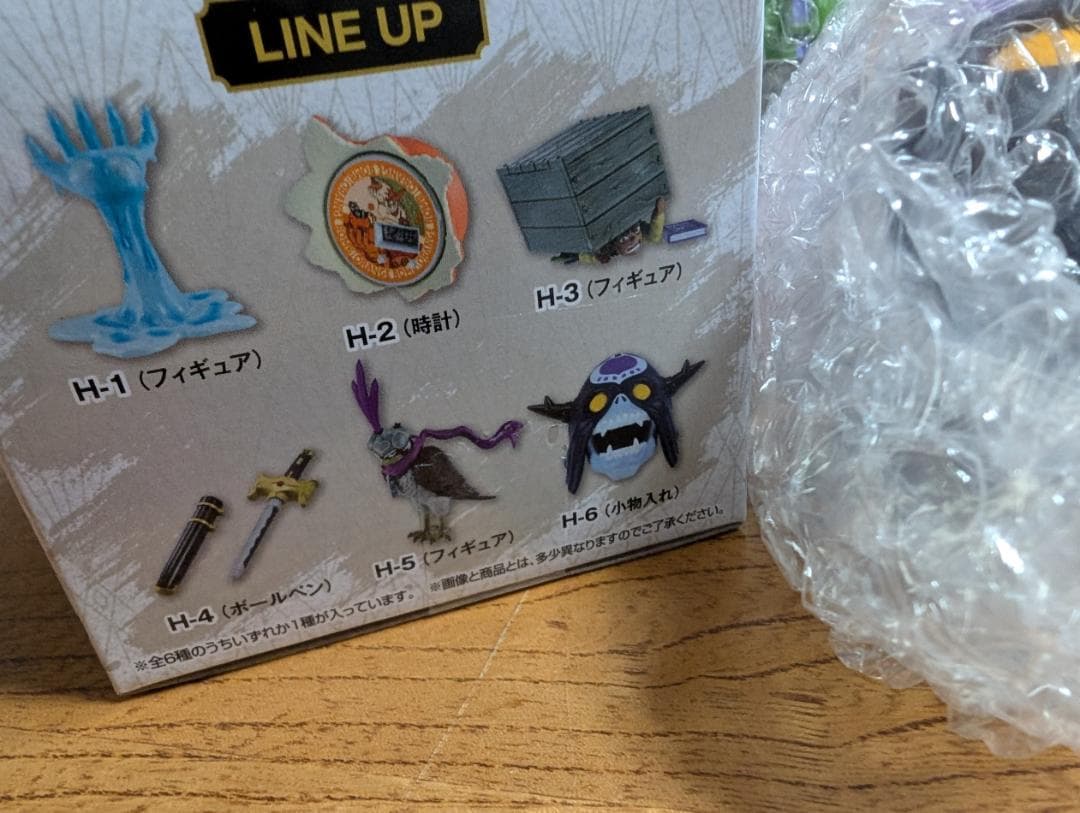 1番くじ　ジョジョ スターダストクルセイダース デスクトップマスコット