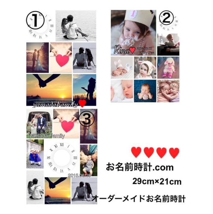 結婚式/大人気/サプライズ/インスタ/大人気/記念日/ギフトに