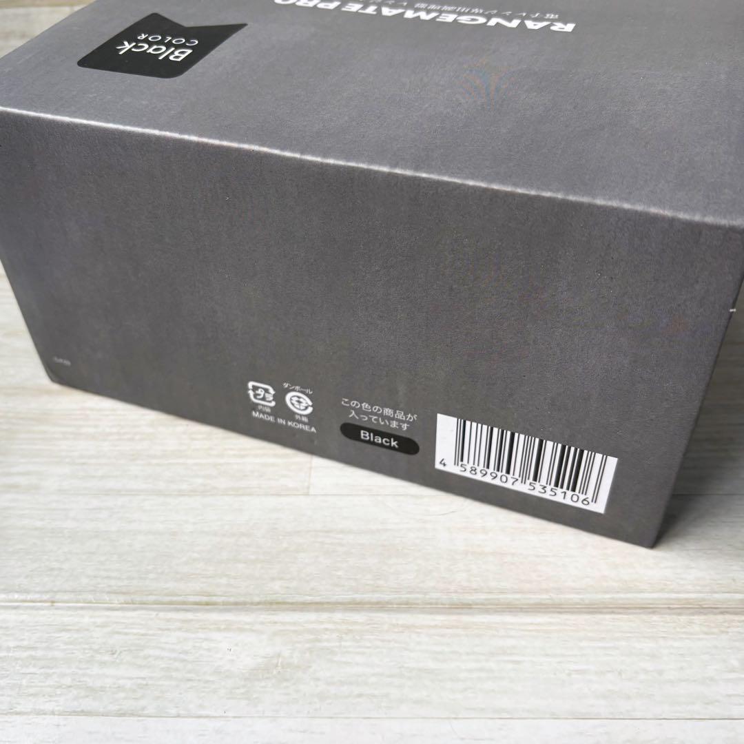 RANGEMATE PRO レンジメートプロ　ブラック