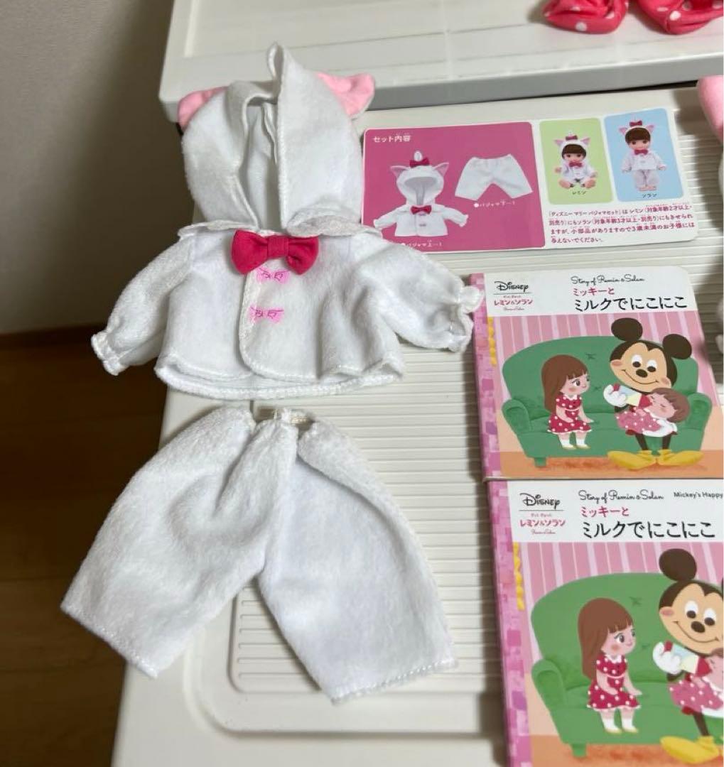 レミンちゃん、マリーちゃんの洋服セット