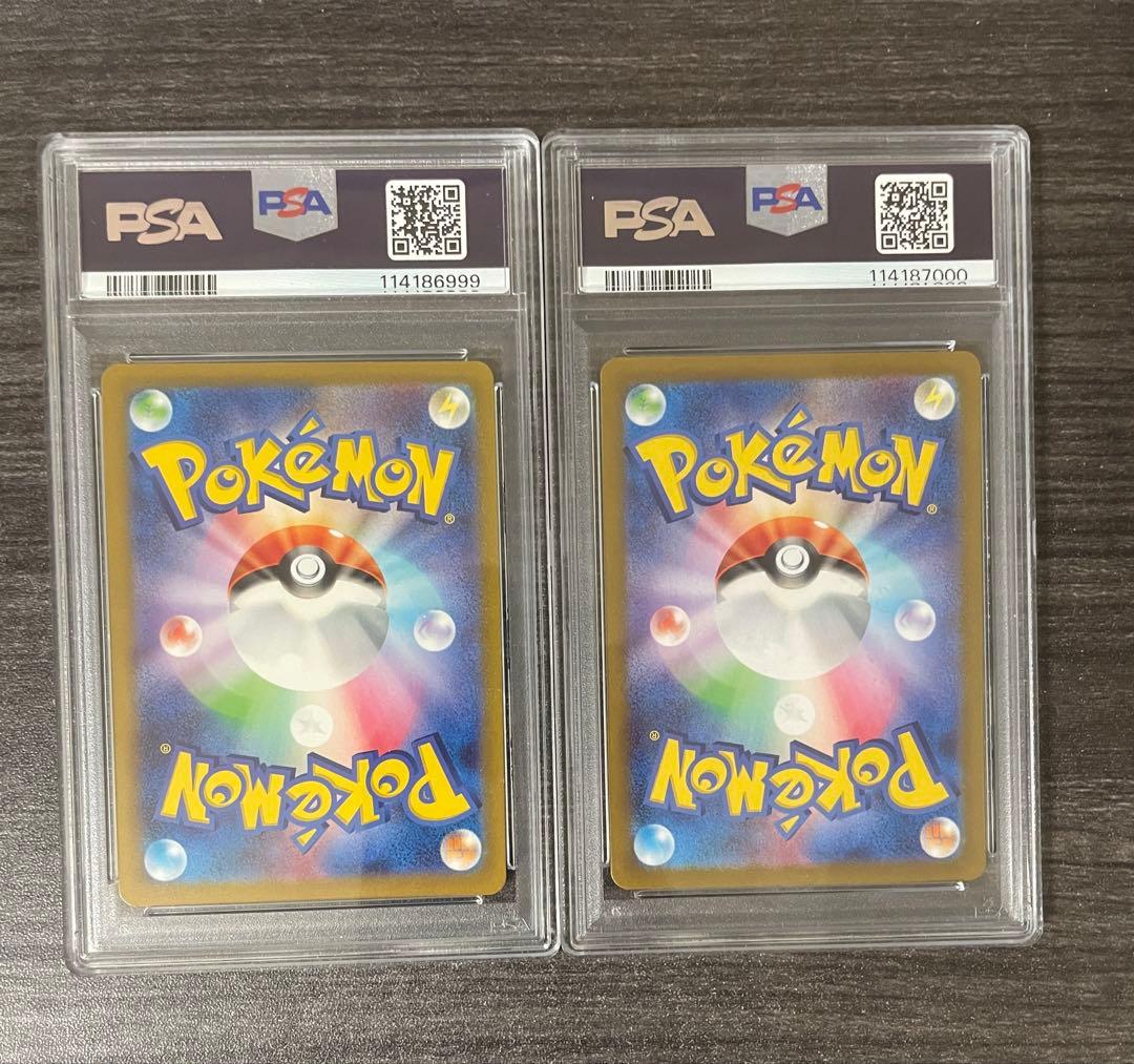 PSA10 ミュウex SSR UR 連番　キリ番　6999-7000