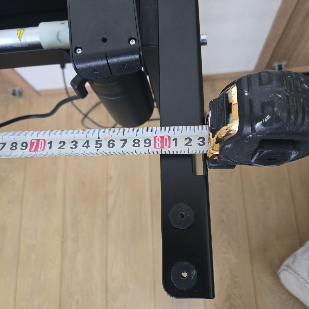 FLEXISPOT Eg1 電動昇降デスク