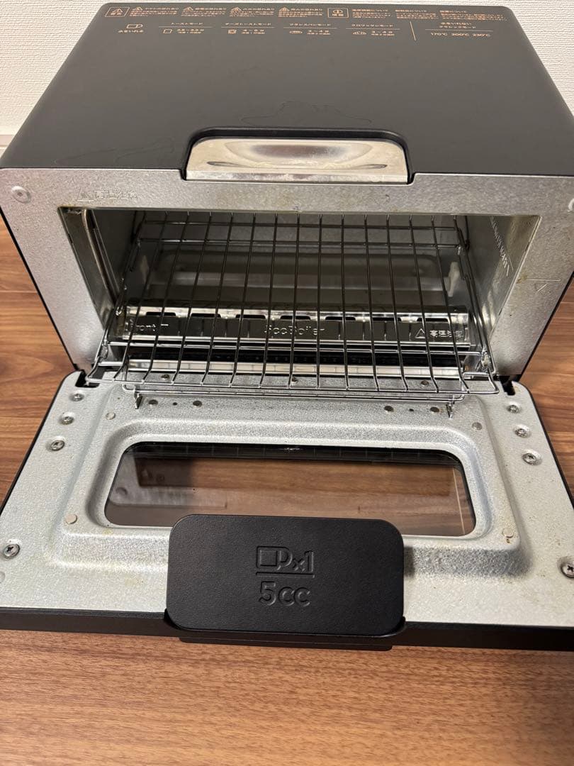 BALMUDA The Toaster トースター 2023年製