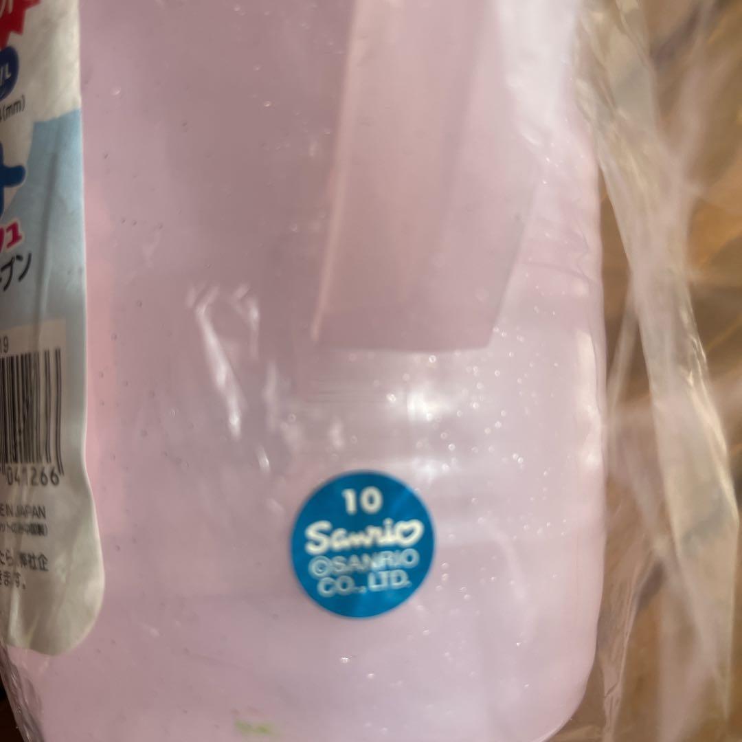 mikan　Hello Kitty DOME型　ピッチャー 1.9L