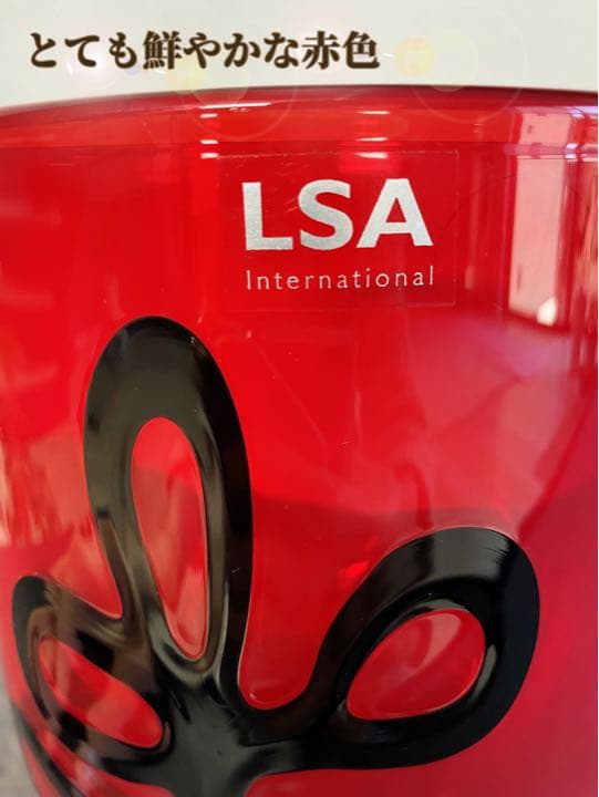 LSA handmade glass 花瓶 フラワーベース インテリア 高級