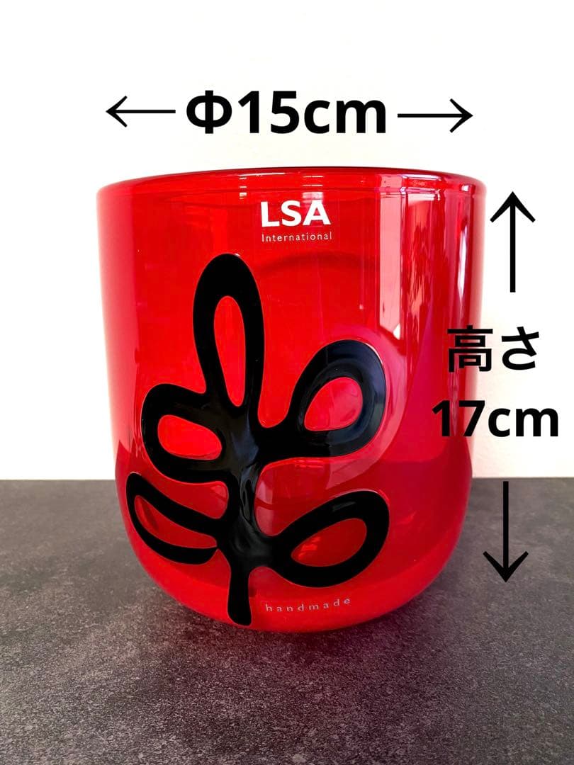 LSA handmade glass 花瓶 フラワーベース インテリア 高級