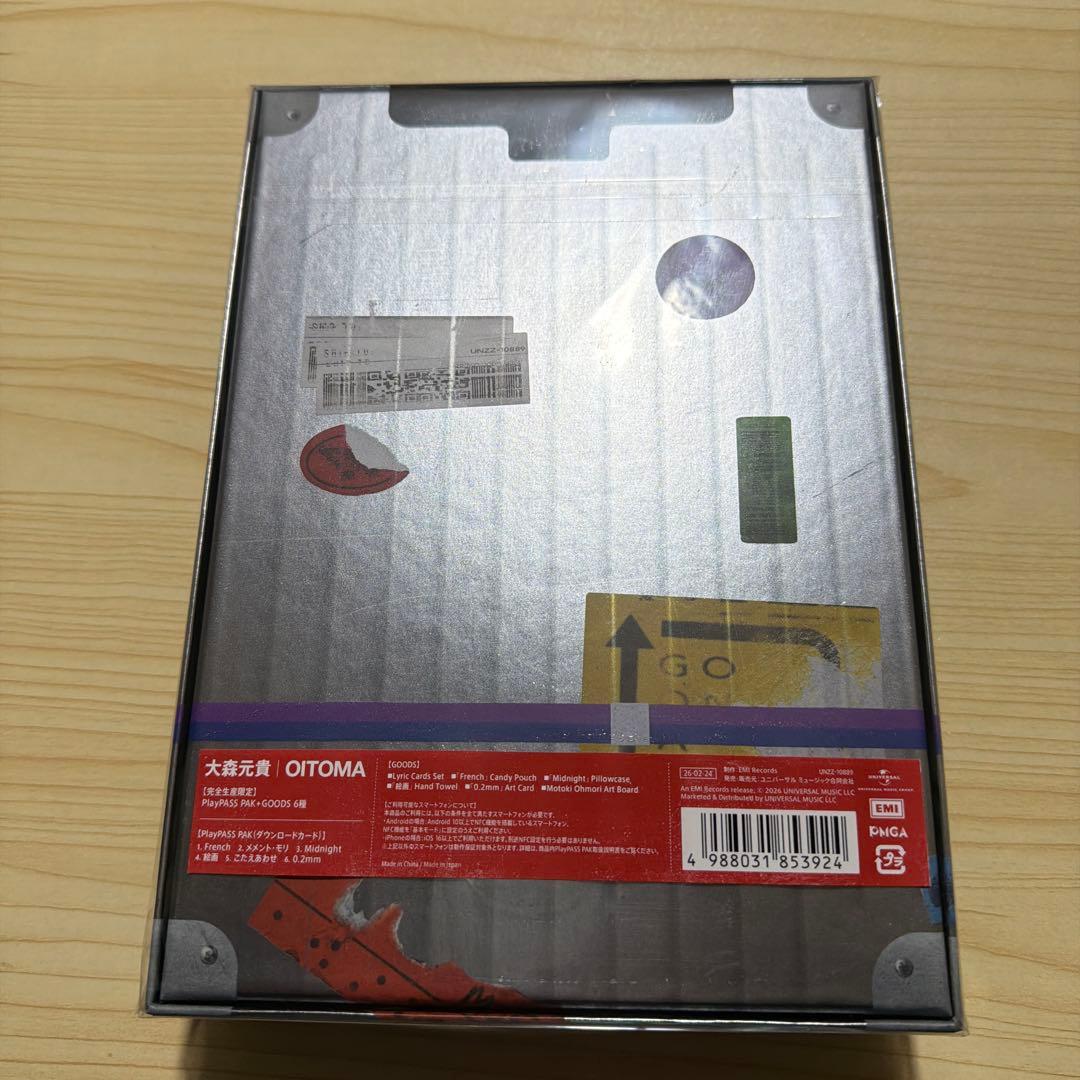 大森元貴 OITOMA 新品未開封