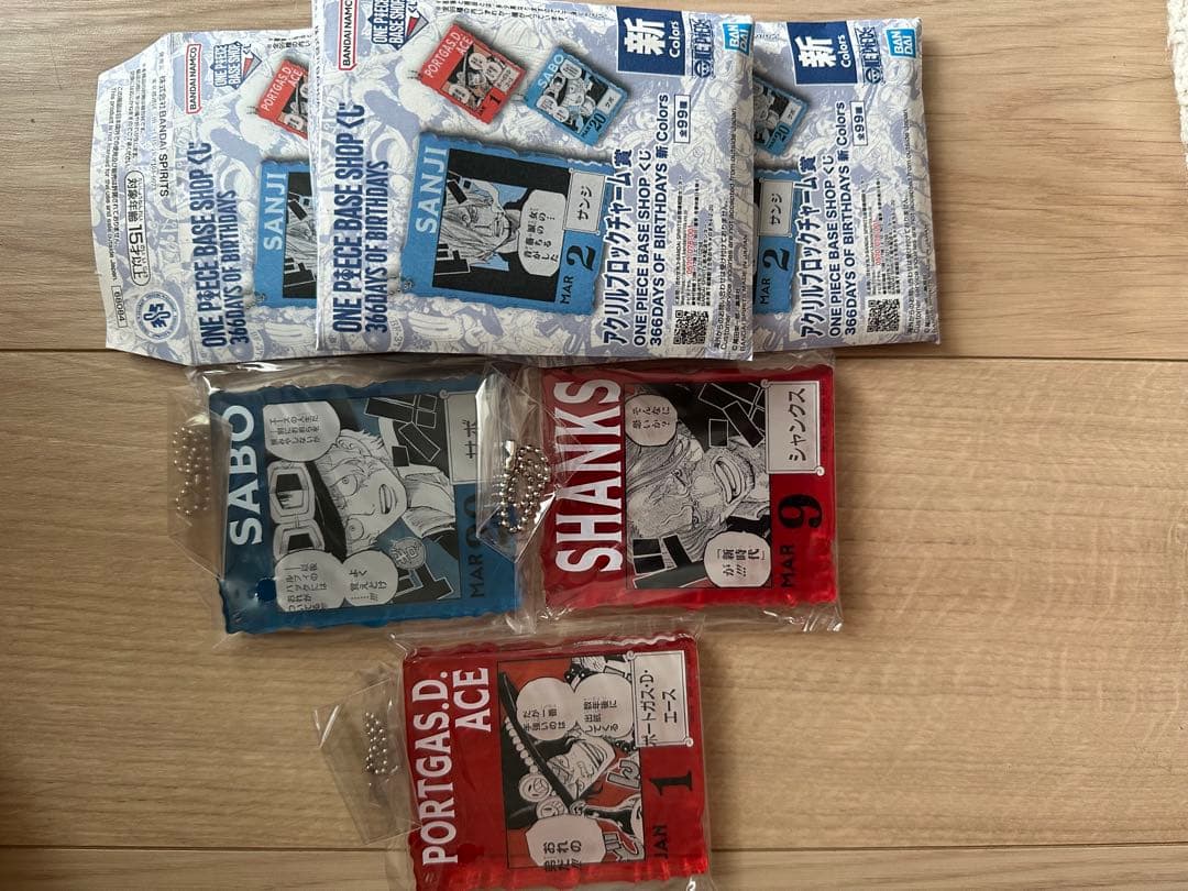 ONE PIECEBASE 365DAYS アクリル エース　サボ　シャンクス